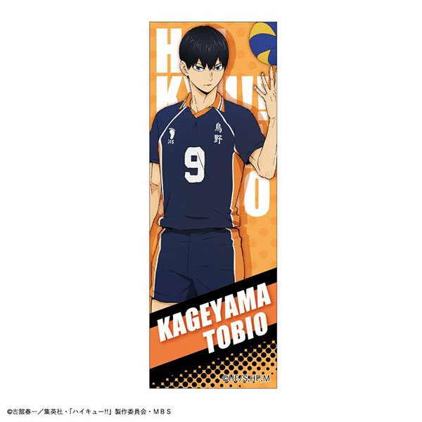 ハイキュー 影山飛雄 画像 ハイキュー アクリルバッジ