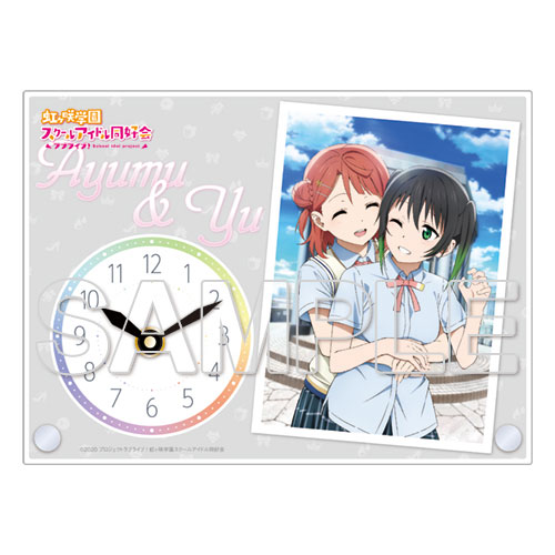 ラブライブ！虹ヶ咲学園 　上原歩夢　高咲侑　　アクリルスタンド 高咲 侑 アクリルスタンド [ラブライブ！虹ヶ咲学園スクール