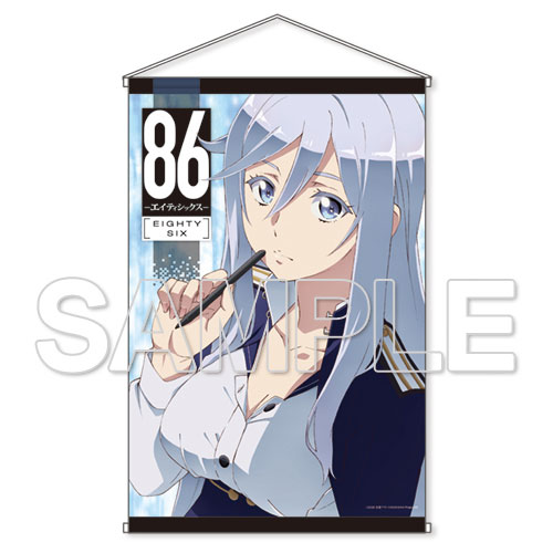 86―エイティシックス―』レーナ B2タペストリー[KADOKAWA]《在庫切れ》