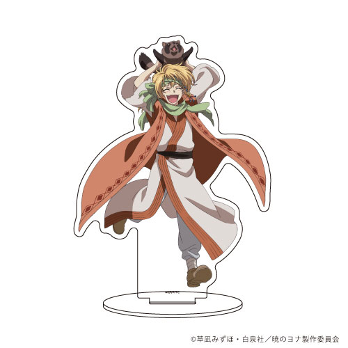 暁のヨナアクリルフィギュア