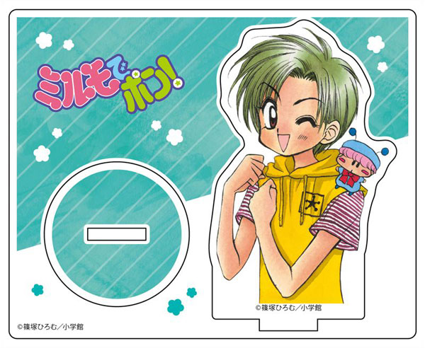 グッズ-スタンドポップ】ミルモでポン！ アクリルスタンド