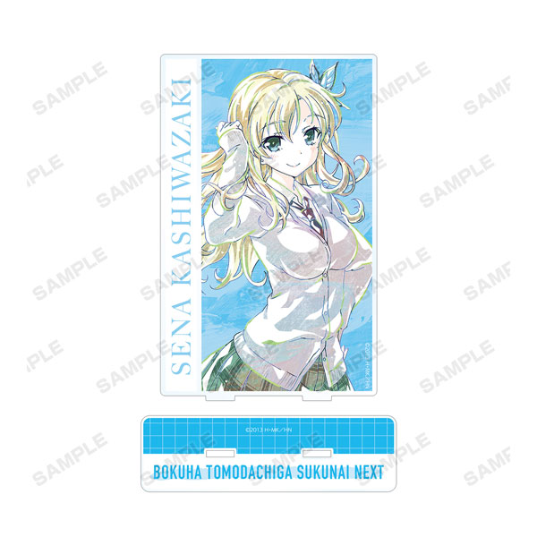 僕は友達が少ないnext 柏崎星奈 Ani Art Bigアクリルスタンド アルマビアンカ ０７月予約