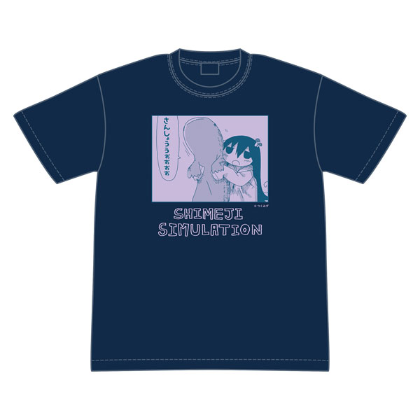 シメジ シミュレーション さんしょううおおおお Tシャツ L
