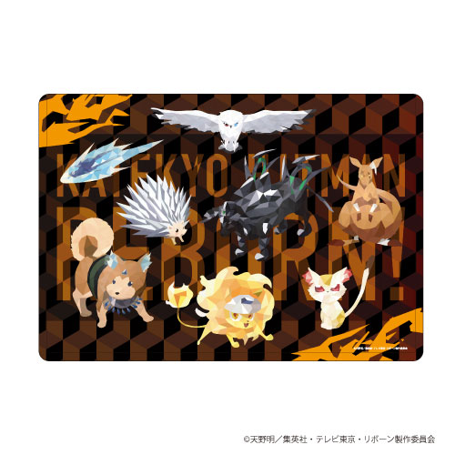 キャラクリアケース「家庭教師ヒットマンREBORN！」01/アニマル