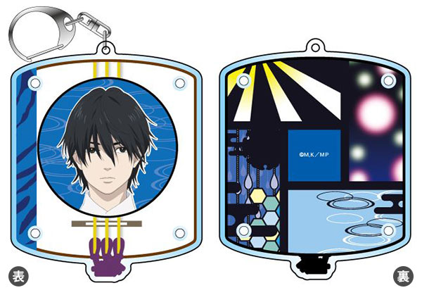 TVアニメ『ましろのおと』 アクリルキーホルダー 澤村雪[TBSグロウディア]《在庫切れ》