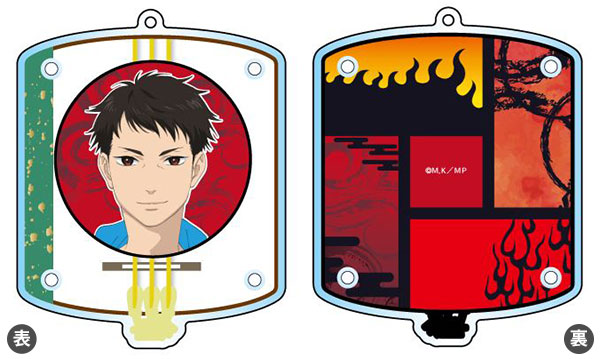 TVアニメ『ましろのおと』 アクリルキーホルダー 田沼総一[TBSグロウディア]《在庫切れ》