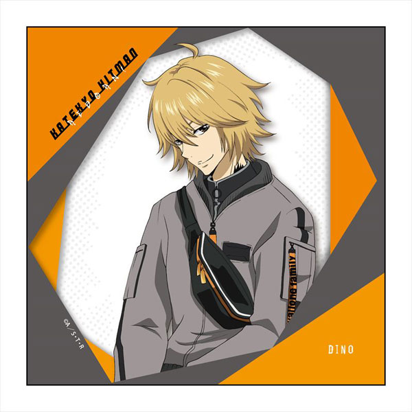 家庭教師ヒットマンREBORN ディーノ 【公式通販】