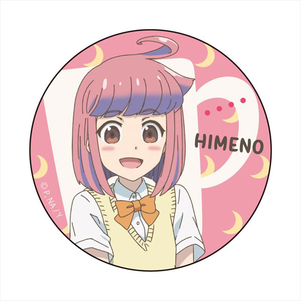 やくならマグカップも カンバッジ 豊川姫乃[コンテンツシード]《在庫切れ》