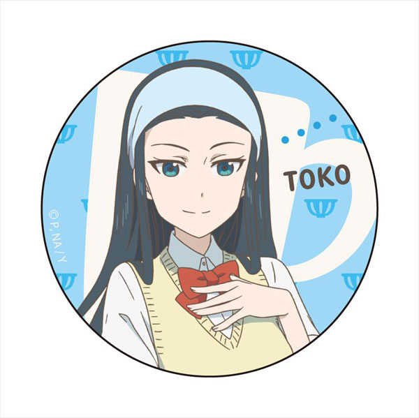 やくならマグカップも カンバッジ 青木十子[コンテンツシード]《在庫切れ》