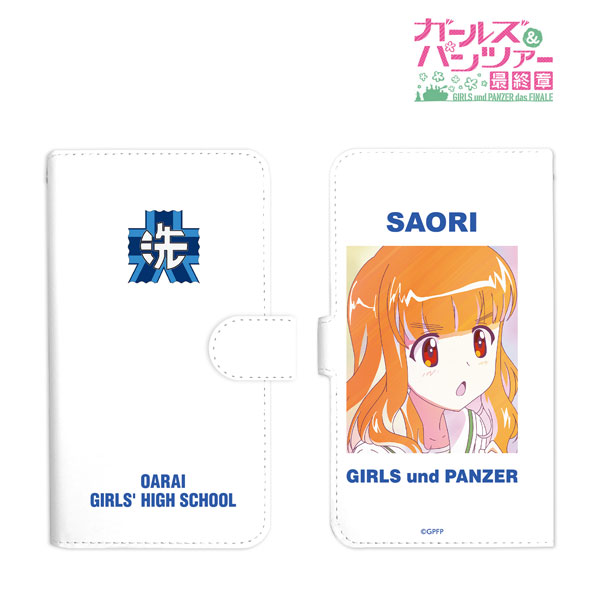 ガールズ&パンツァー劇場版 アンチョビ 手帳型スマホケース