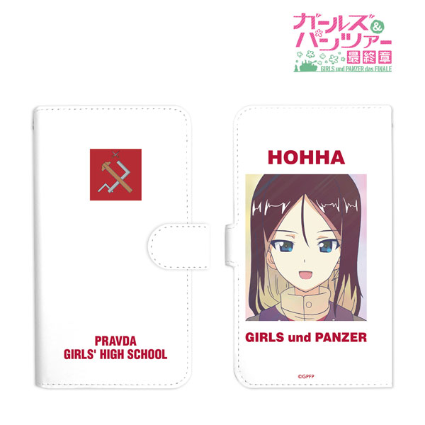 ガールズ＆パンツァー 最終章 ノンナ Ani-Art clear label 手帳型スマホケース Lサイズ[アルマビアンカ]《在庫切れ》