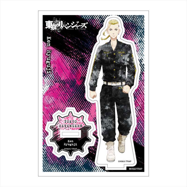 東京リベンジャーズ スーツstyle アクリルスタンドJr. 龍宮寺堅