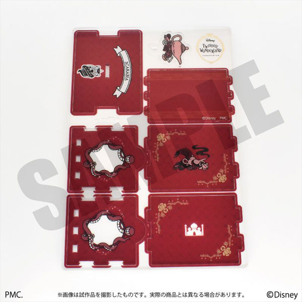 『ディズニー ツイステッドワンダーランド』クラフトBOX スカラビアデザイン[プレイフルマインドカンパニー]《在庫切れ》