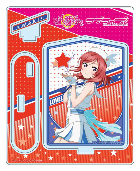 夏色えがおで1，2，Jump！ アクリルスタンド 西木野真姫 ラブライブ! 夏