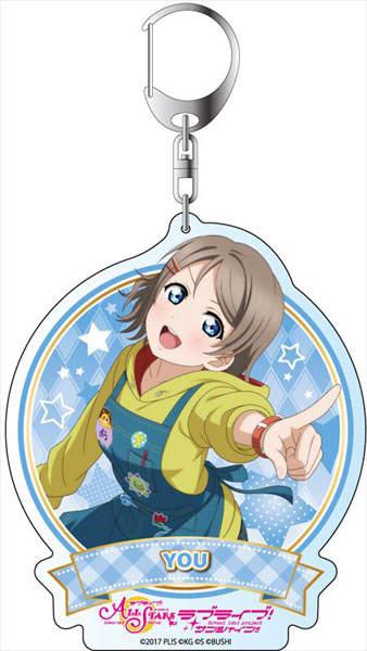 ラブライブ！スクールアイドルフェスティバルALL STARS デカキーホルダー 渡辺曜 オモチャ屋さんパニック☆ ver[コンテンツシード]《在庫切れ》