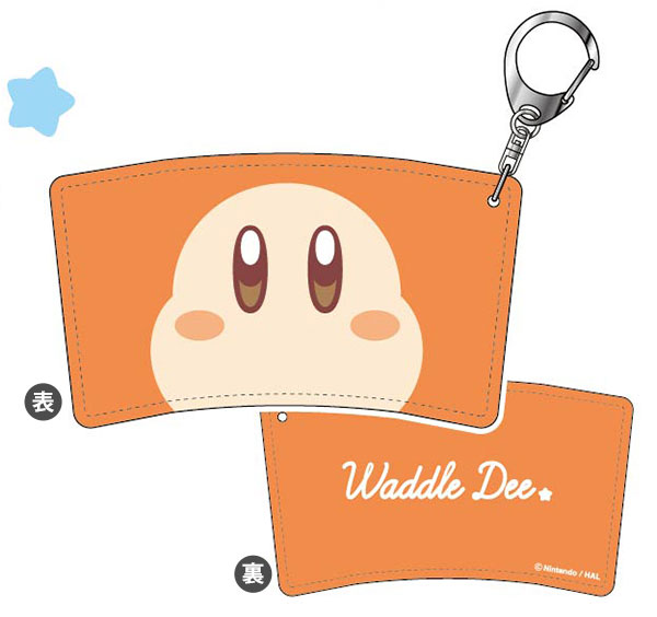 カフェスリーブキーホルダー 星のカービィ02 ワドルディ バンダイ 在庫切れ