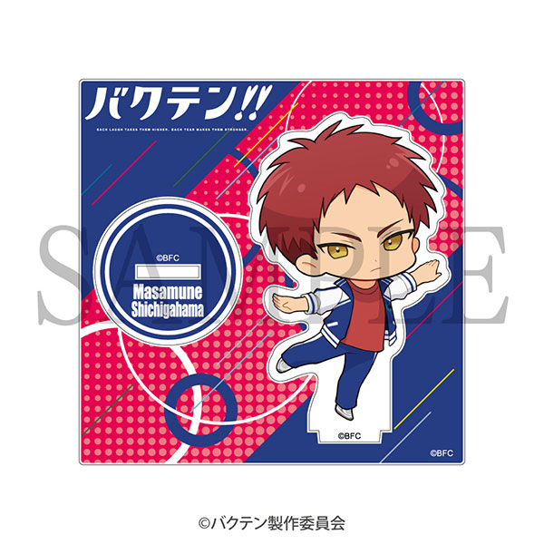 バクテン！！ ポージングアクリルスタンド 七ヶ浜政宗[アルジャーノンプロダクト]《在庫切れ》