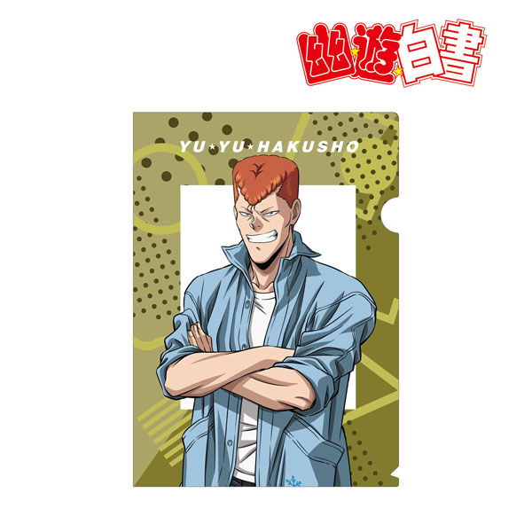 幽☆遊☆白書 描き下ろしイラスト 桑原和真 90'sカジュアルver