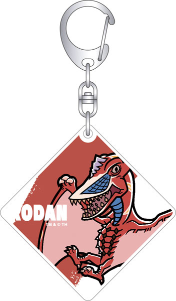 IPapa様専用 ゴジララドンセット 【公式通販】