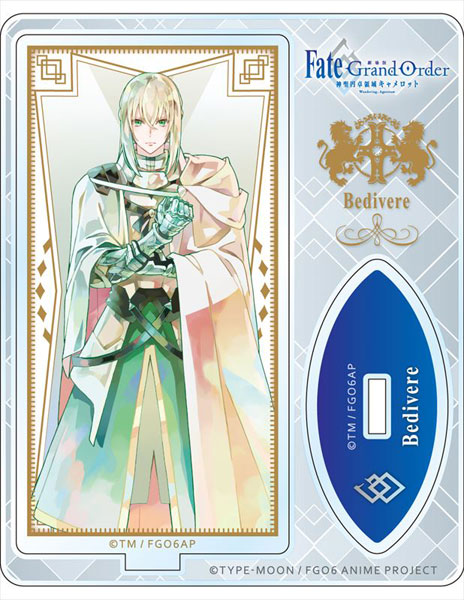 劇場版 Fate/Grand Order -神聖円卓領域キャメロット-前編 アクリルスタンド PALE TONE series  ベディヴィエール[コンテンツシード]《在庫切れ》