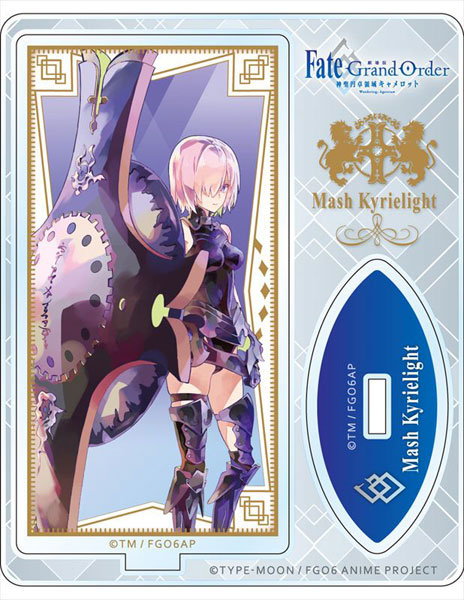 劇場版 Fate/Grand Order -神聖円卓領域キャメロット- アクリルスタンド PALE TONE series  マシュ・キリエライト[コンテンツシード]《在庫切れ》