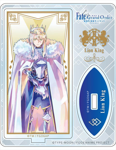 劇場版 Fate/Grand Order -神聖円卓領域キャメロット-前編 アクリル