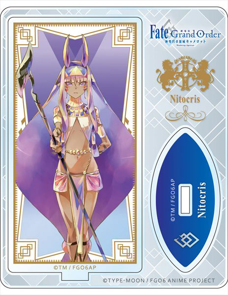 劇場版 Fate/Grand Order -神聖円卓領域キャメロット-前編 アクリルスタンド PALE TONE series  ニトクリス[コンテンツシード]《在庫切れ》