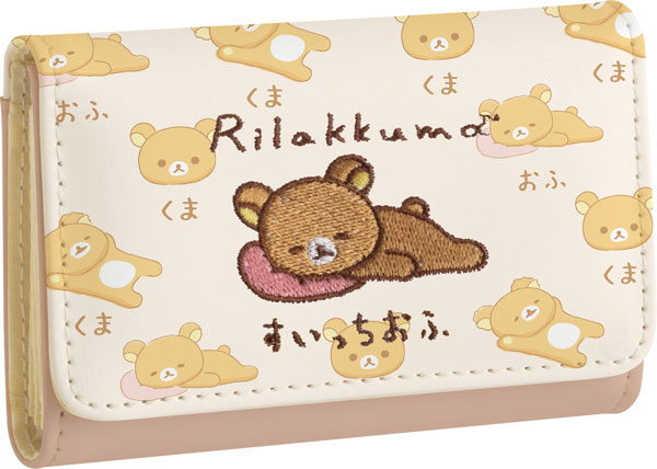 Pb リラックマ あなたのそばにリラックマ テーマ カードケース サンエックス 在庫切れ