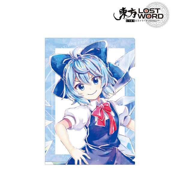 東方LostWord チルノ Ani-Art クリアファイル[アルマビアンカ]《在庫切れ》