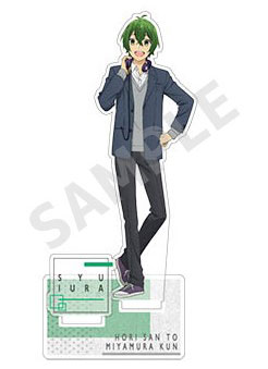 ホリミヤ アクリルスタンド 井浦秀 キャビネット 在庫切れ