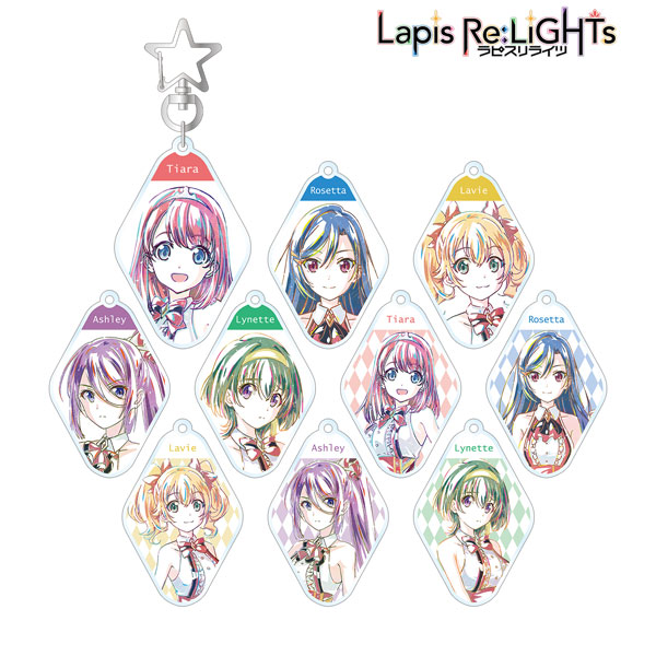 Lapis Re:LiGHTs アクリルキーホルダー ガーネット - 通販 - sge.com.br