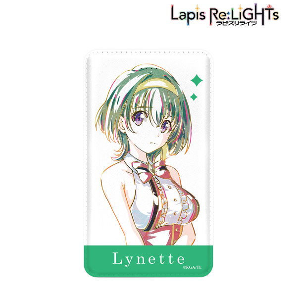 Lapis Re：LiGHTs リネット Ani-Art モバイルバッテリー[アルマビアンカ]《在庫切れ》