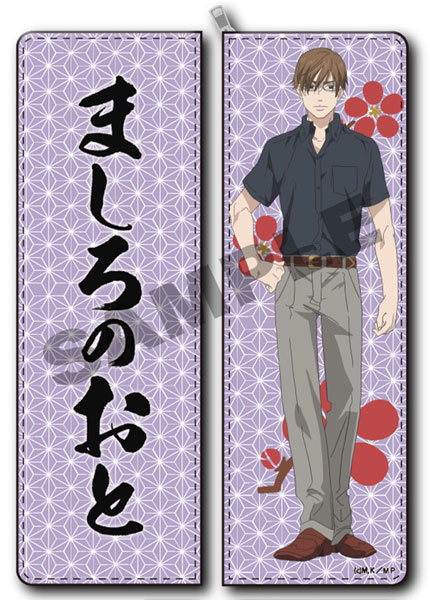 ましろのおと ペンケース デザインC(神木清流)[シンクイノベーション]《在庫切れ》