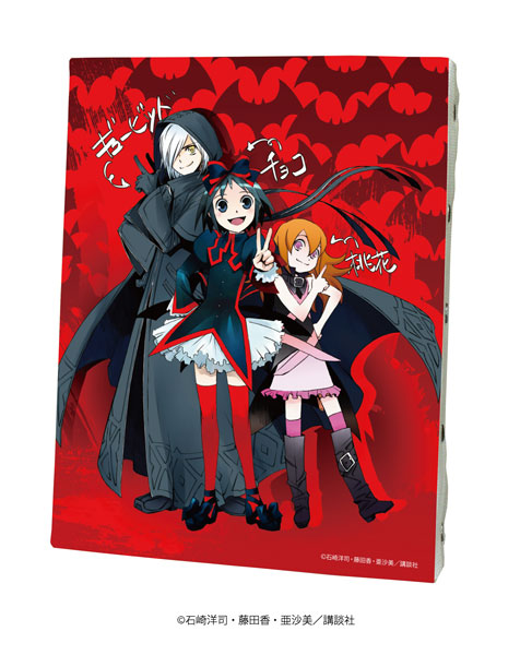 キャンバスアート「黒魔女さんが通る！！」01/チョコ、ギュービッド、桃花[A3]《在庫切れ》