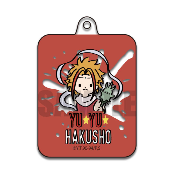 幽遊白書 アクリルキーホルダー Play-P G[プレイフルマインドカンパニー]《在庫切れ》