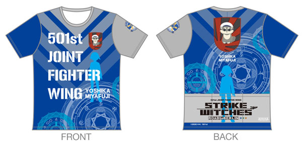 ストライクウィッチーズ ROAD to BERLIN ツーリングTシャツ 宮藤芳佳Ver. (L)[AURORA]《在庫切れ》