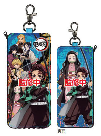 リール付きキーケース 鬼滅の刃[サンスター文具]《在庫切れ》