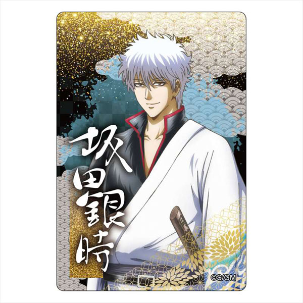 銀魂 THE FINAL アクリルマグネット 坂田銀時[GRANUP]《在庫切れ》
