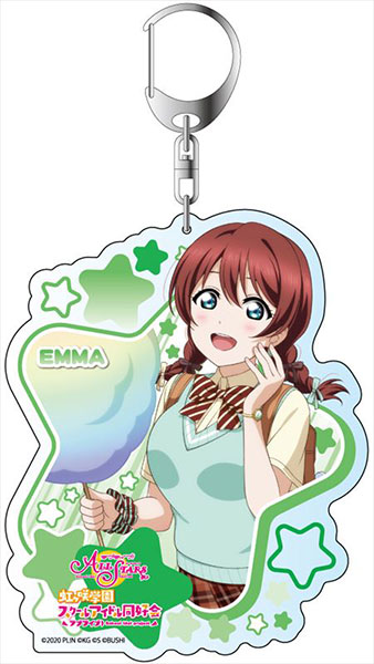 ラブライブ！スクールアイドルフェスティバルALL STARS デカキーホルダー エマ・ヴェルデ スクスタフェス vol.10[コンテンツシード]《在庫切れ》
