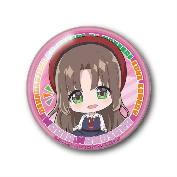 激レア　志田黒羽と桃坂真理愛 幼なじみが絶対に負けないラブコメディ缶バッジ 幼なじみが絶対に負けないラブコメ ちょいデカ缶バッジ 桃坂真理愛A[Y