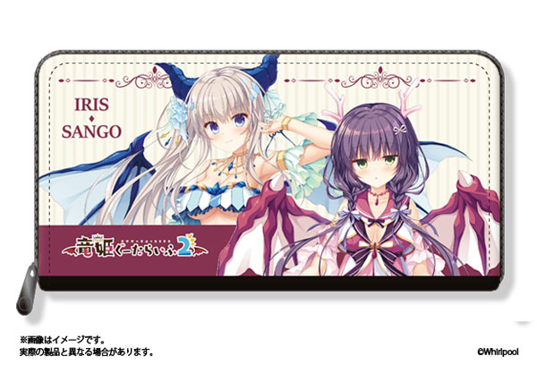 竜姫ぐーたらいふ2 ロングウォレット[CranCrown]《在庫切れ》