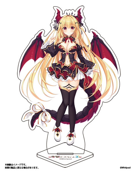 竜姫ぐーたらいふ2 アクリルフィギュア ハル[CranCrown]《在庫切れ》