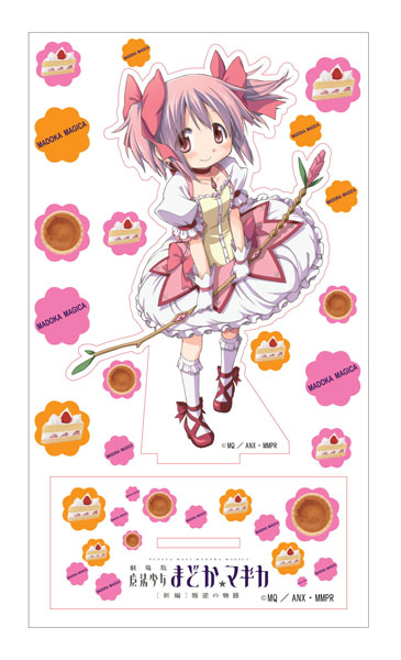 劇場版 魔法少女まどか☆マギカ アクリルスタンドフィギア 鹿目