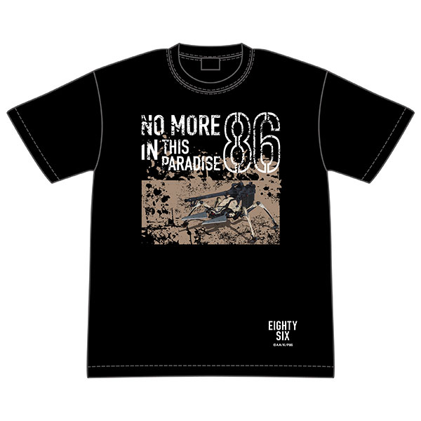 NO MORE 86 IN THIS PARADISE Tシャツ M 86―エイティシックス― NO MORE 86 IN THIS PARADISE Tシャツ XL