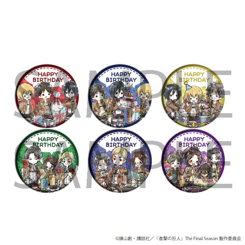Amazon.co.jp: 進撃の巨人 12 誕生日ver. [グラフアート] 缶