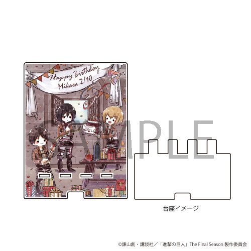 アクリルプレート 進撃の巨人 02 誕生日ver ミカサ グラフアート A3 在庫切れ