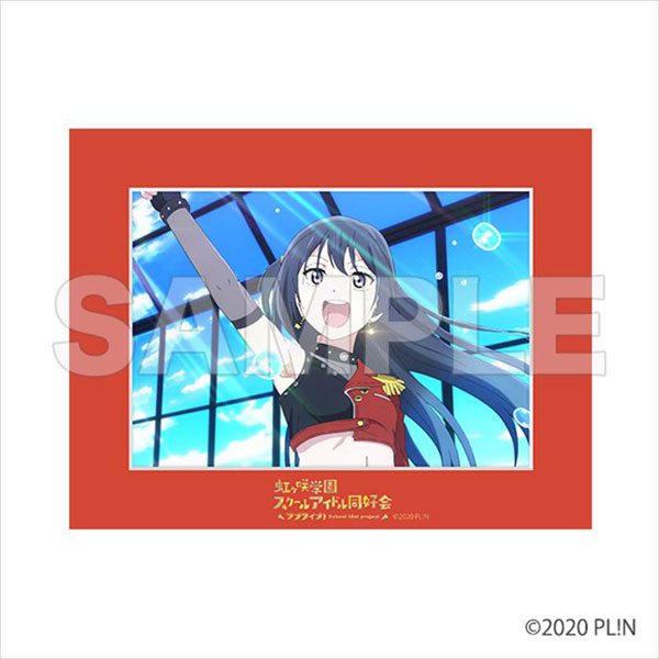 ラブライブ！虹ヶ咲学園スクールアイドル同好会 場面写マット 優木せつ