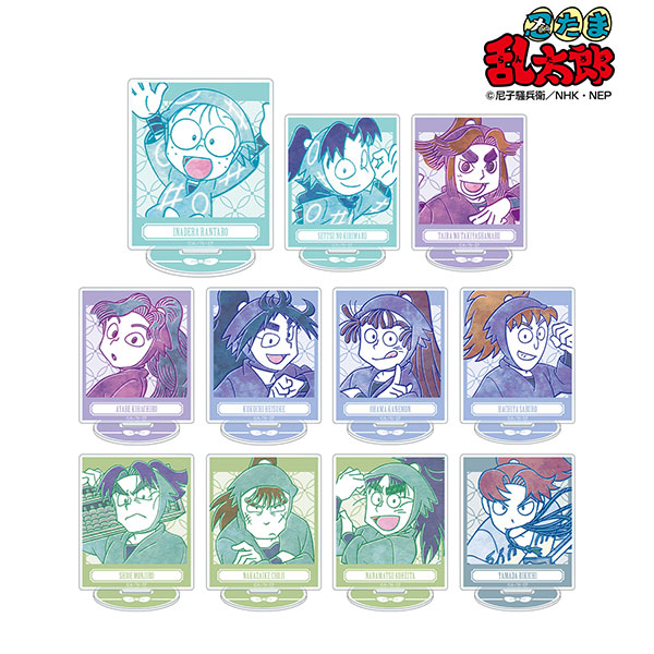 忍たま乱太郎 トレーディング アクリルスタンド ver.A 11個入りBOX[アルマビアンカ]《発売済・在庫品》
