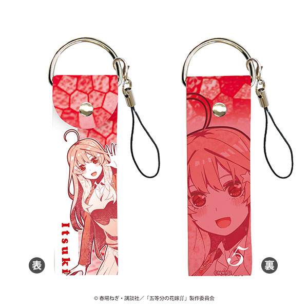 【2025A/W新作★送料無料】 ビッグレザーストラップ「五等分の花嫁∬」05/五月(MANGEKYO)[A3 ストラップ
