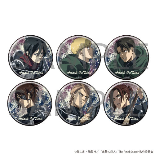 進撃の巨人 The Final Season 缶バッジコレクション 6個入りBOX[A3]《在庫切れ》